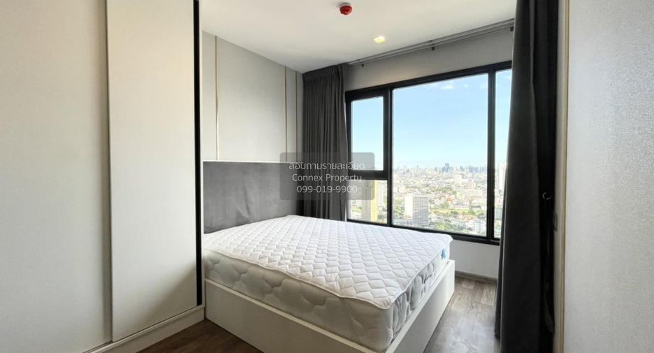 For rent 1 Beds condo in Chatuchak, Bangkok