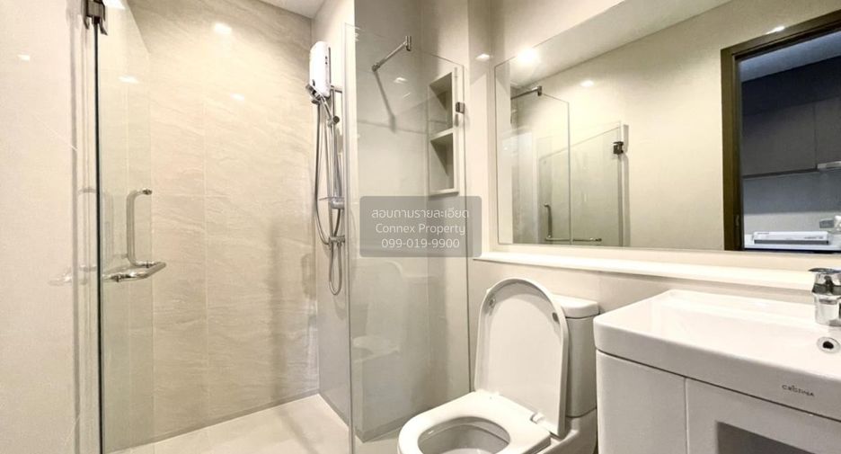 For rent 1 Beds condo in Chatuchak, Bangkok