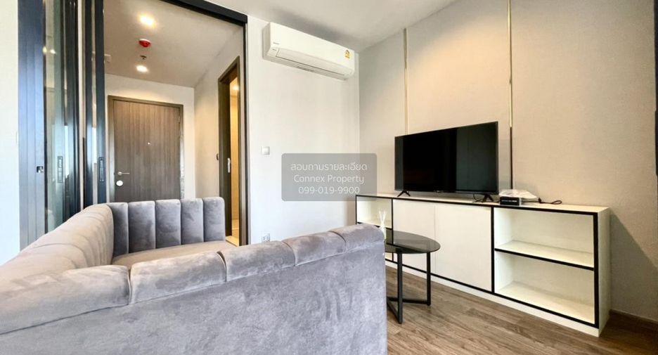 For rent 1 Beds condo in Chatuchak, Bangkok