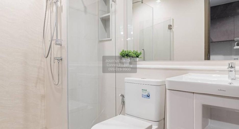 For rent 1 Beds condo in Chatuchak, Bangkok