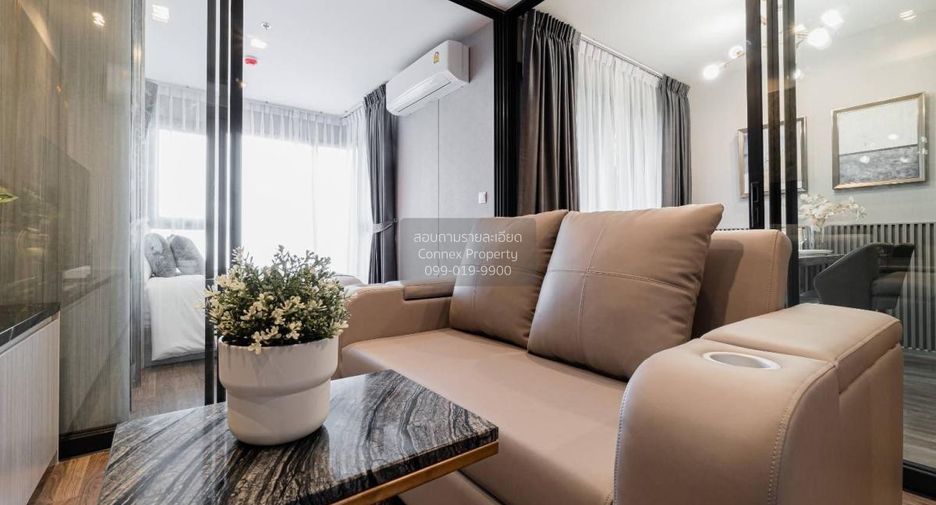 For rent 1 Beds condo in Chatuchak, Bangkok