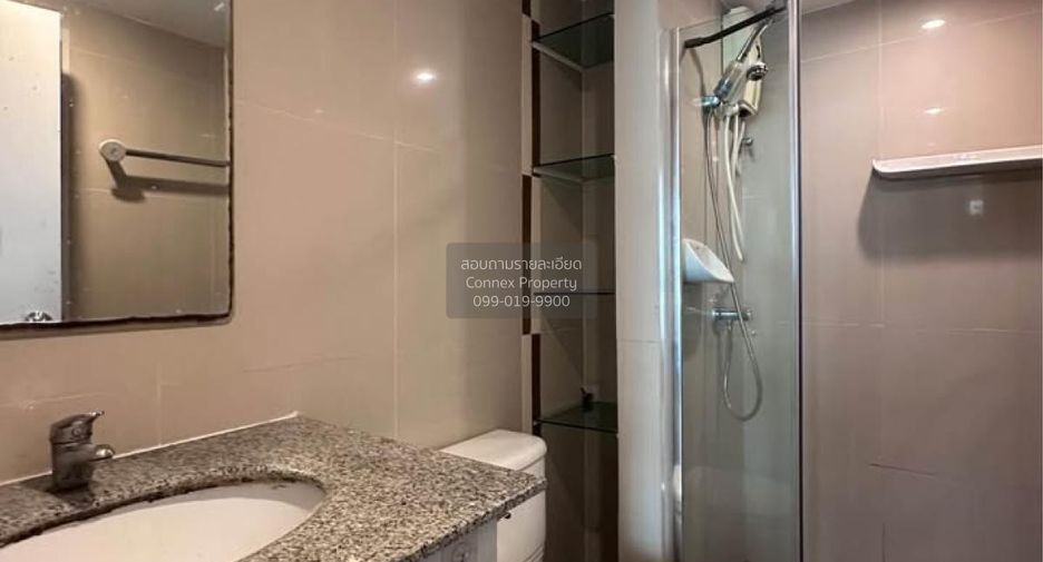 Wohnung zur Miete mit 1 Zimmer in Khlong Toei, Bangkok