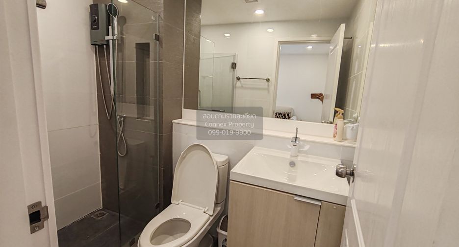 Wohnung zur Miete mit 1 Zimmer in Mueang Nonthaburi, Nonthaburi