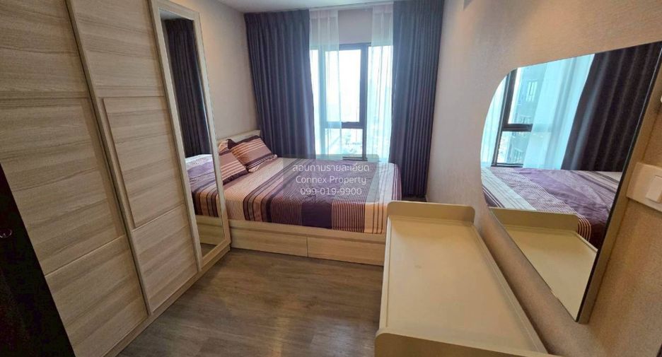 Condo en alquiler de 1 habitaciones en Chom Thong, Bangkok