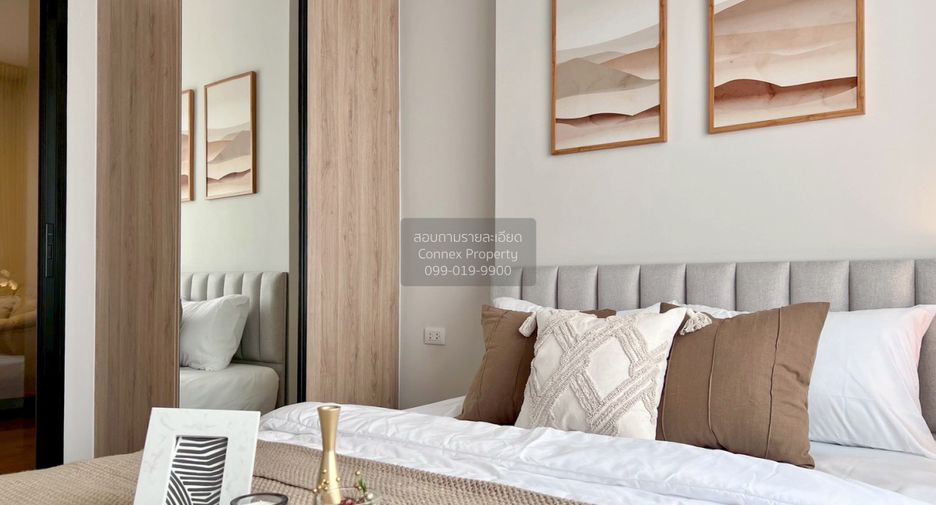 For rent 1 bed condo in Bang Phlat, Bangkok
