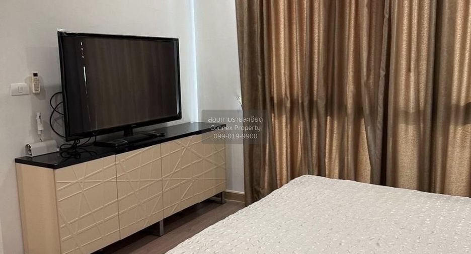 For rent 3 bedrooms condo in Pak Kret, Nonthaburi