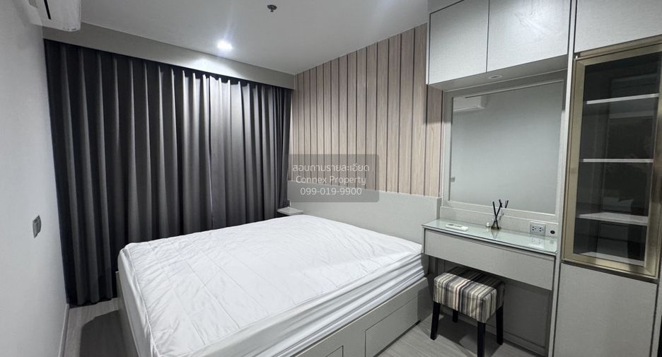 For rent 1 Beds condo in Chatuchak, Bangkok