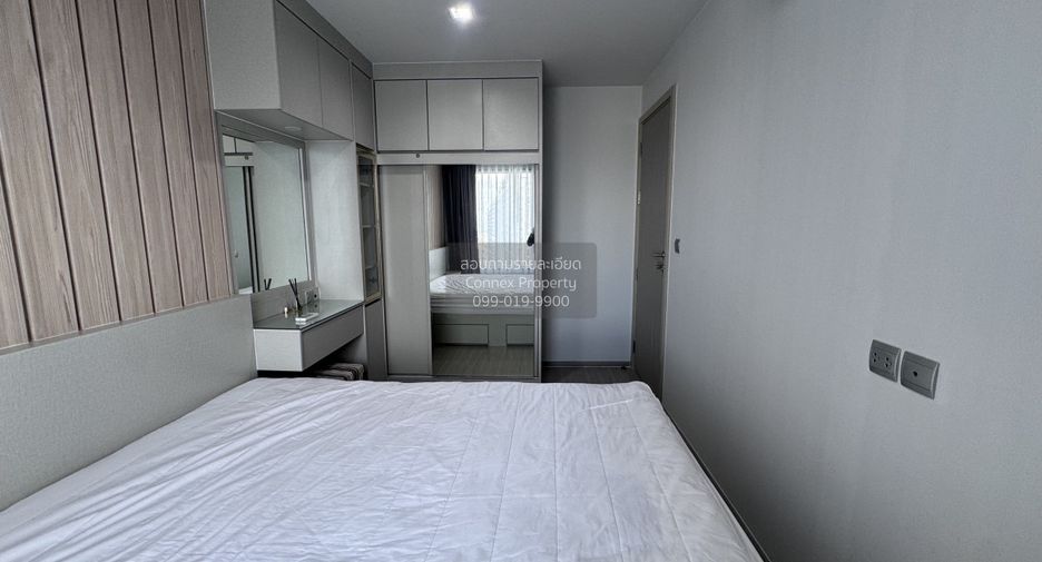 For rent 1 Beds condo in Chatuchak, Bangkok