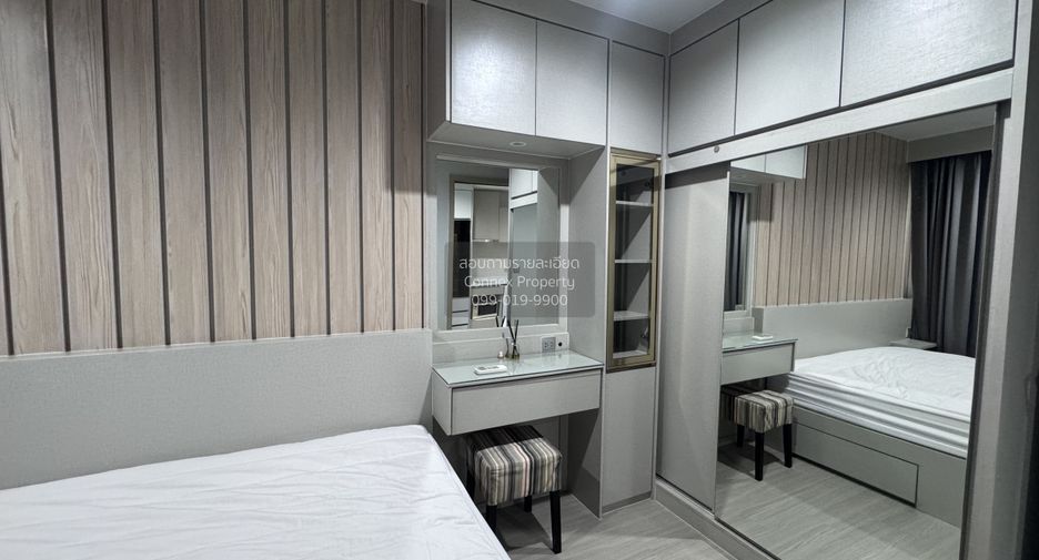 For rent 1 Beds condo in Chatuchak, Bangkok