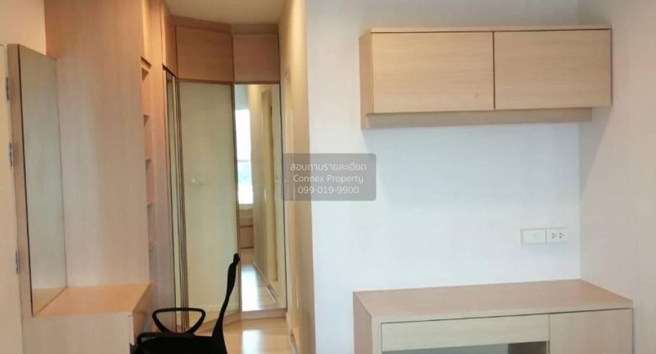 ให้เช่า 2 ห้องนอน คอนโด ใน คลองเตย, กรุงเทพฯ