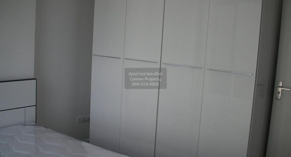 For rent 2 bedrooms condo in Pak Kret, Nonthaburi