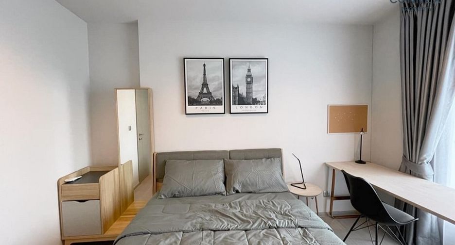 For rent 1 bed condo in Huai Khwang, Bangkok