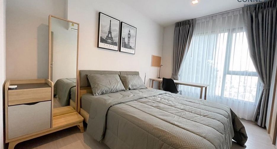 For rent 1 bed condo in Huai Khwang, Bangkok