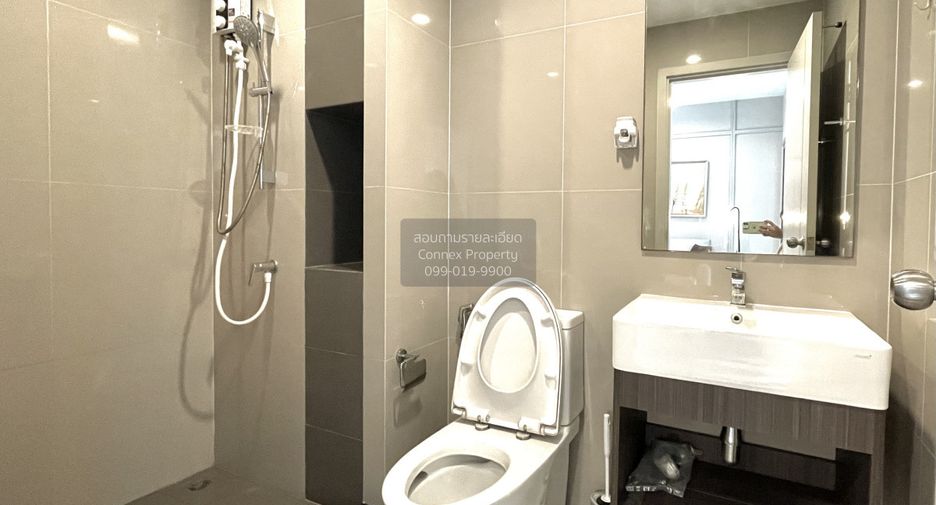 For rent 1 Beds condo in Bang Phlat, Bangkok