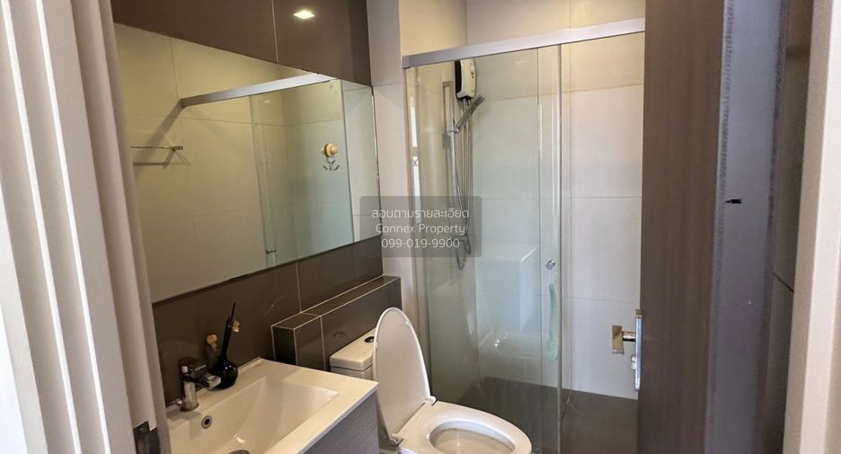 À louer 1 chambre condo à Lat Phrao, Bangkok