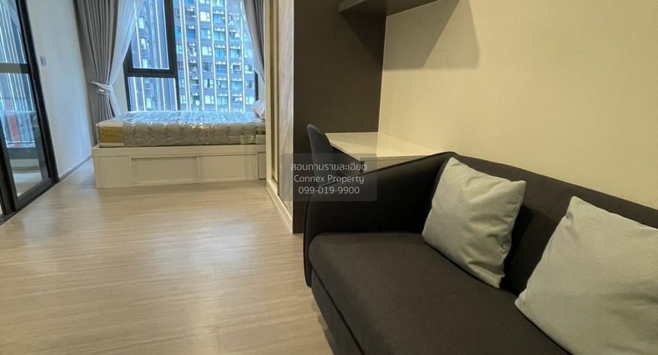 Wohnung zur Miete mit 1 Zimmer in Huai Khwang, Bangkok