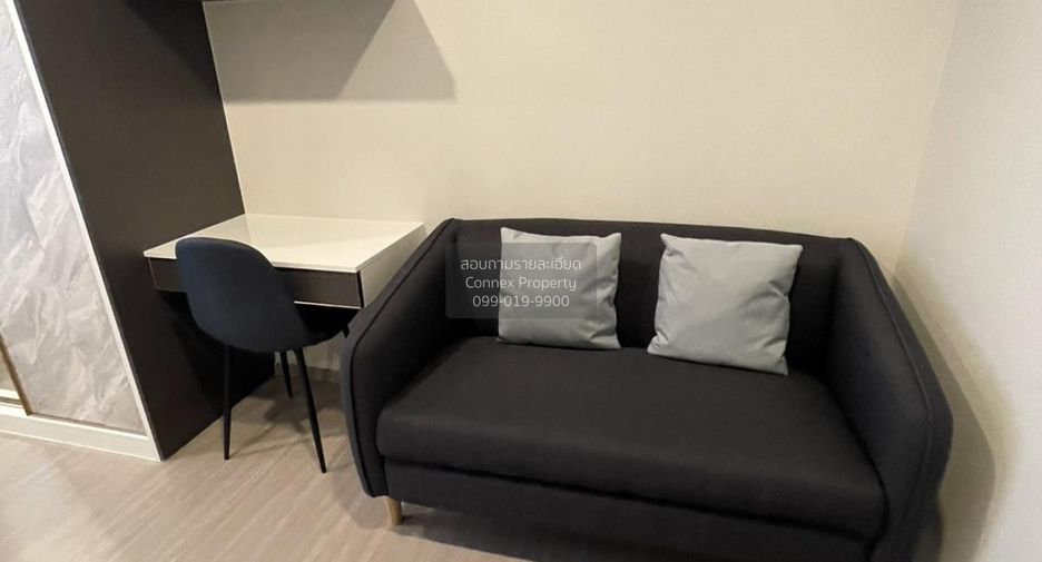 Wohnung zur Miete mit 1 Zimmer in Huai Khwang, Bangkok