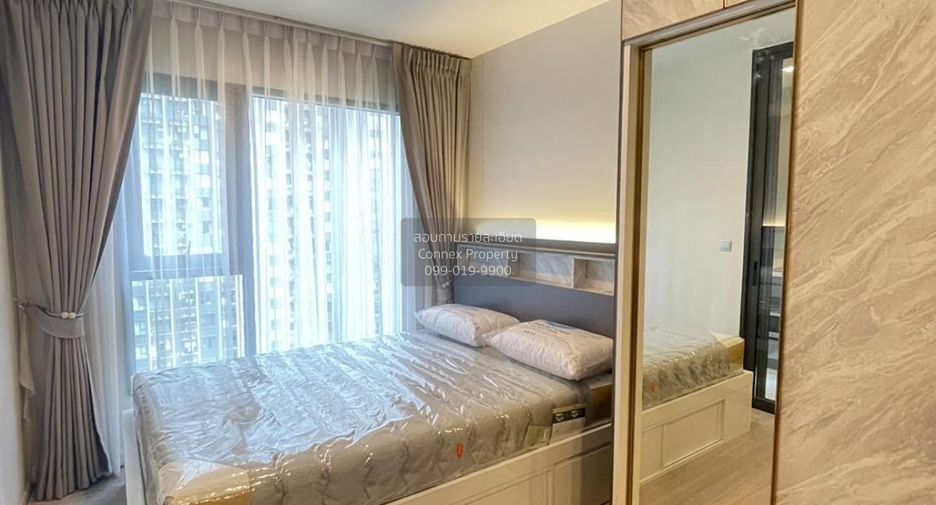 Wohnung zur Miete mit 1 Zimmer in Huai Khwang, Bangkok