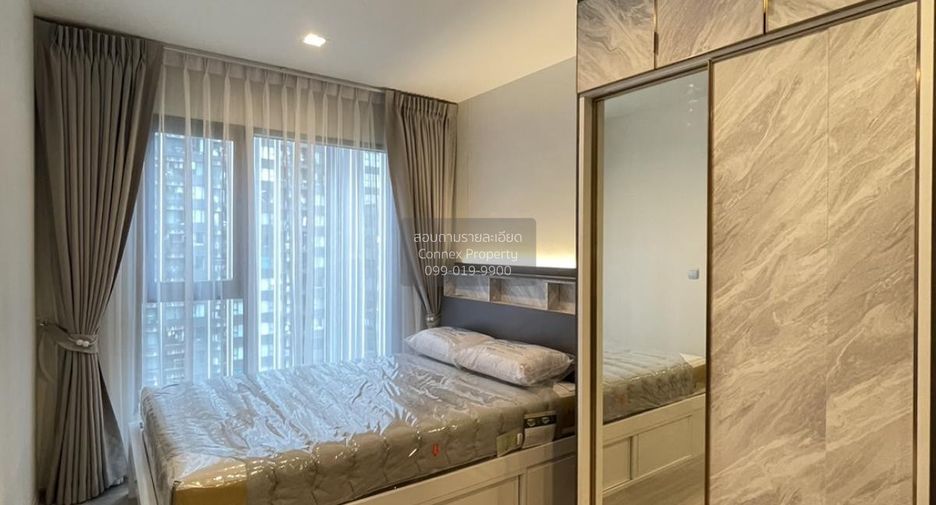 Wohnung zur Miete mit 1 Zimmer in Huai Khwang, Bangkok