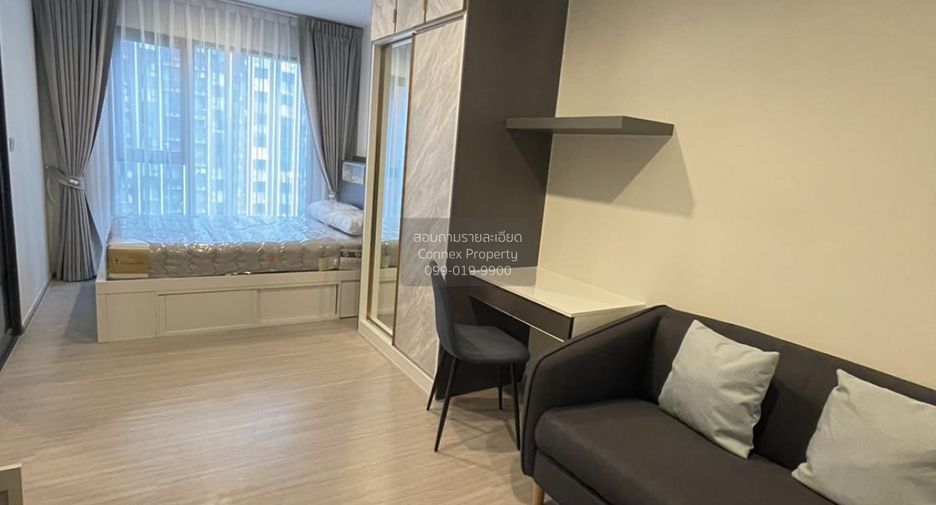 Wohnung zur Miete mit 1 Zimmer in Huai Khwang, Bangkok