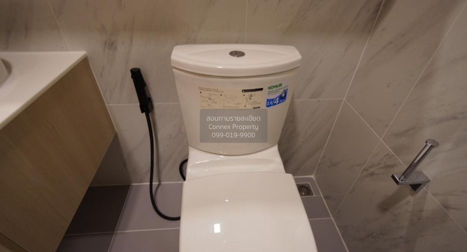 For rent 1 bed condo in Ratchathewi, Bangkok