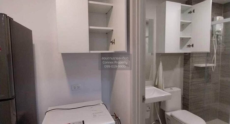 For rent 1 bed condo in Bang Kapi, Bangkok