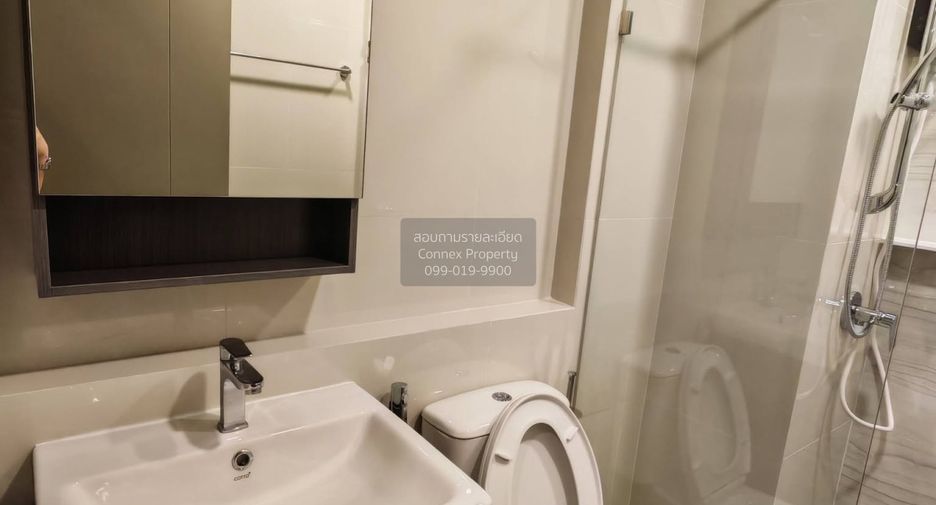 For rent 1 bed condo in Phra Khanong, Bangkok