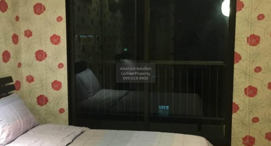 Condo en alquiler de 1 habitaciones en Phaya Thai, Bangkok