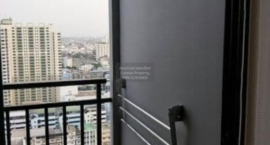 Аренда 1 кровать кондо в Тхон Бури, Бангкок