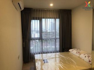 Wohnung zur Miete mit 1 Zimmer in Mueang Nonthaburi, Nonthaburi