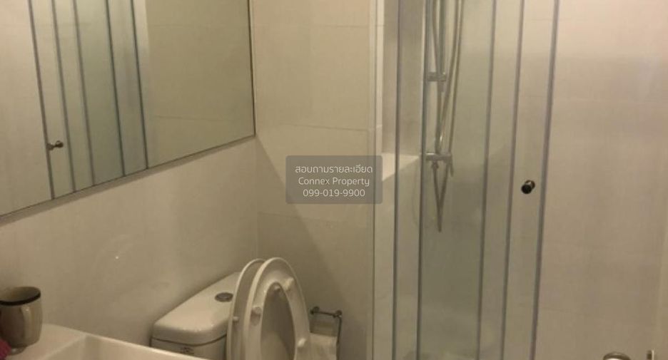 Wohnung zur Miete mit 1 Zimmer in Mueang Nonthaburi, Nonthaburi