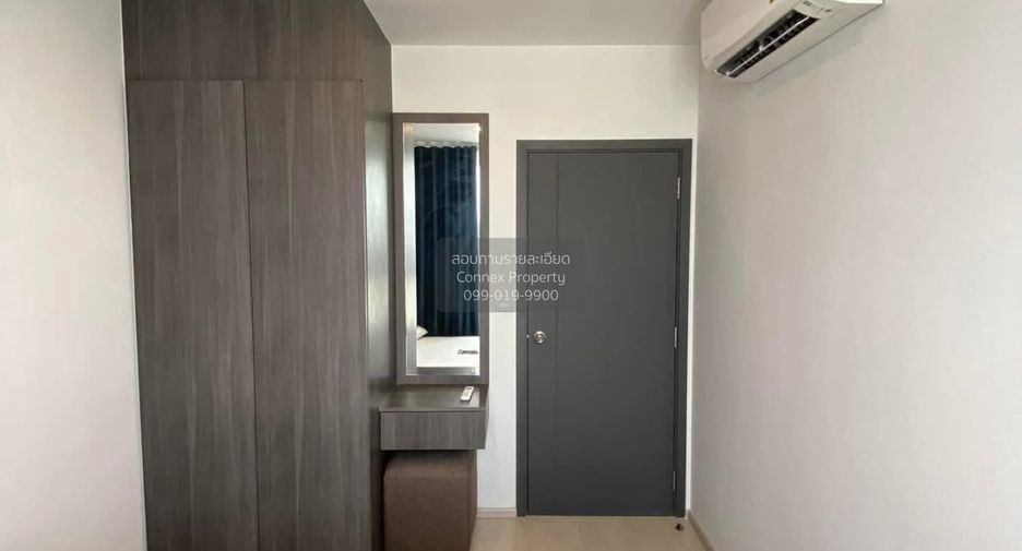 For rent 1 bed condo in Bang Na, Bangkok
