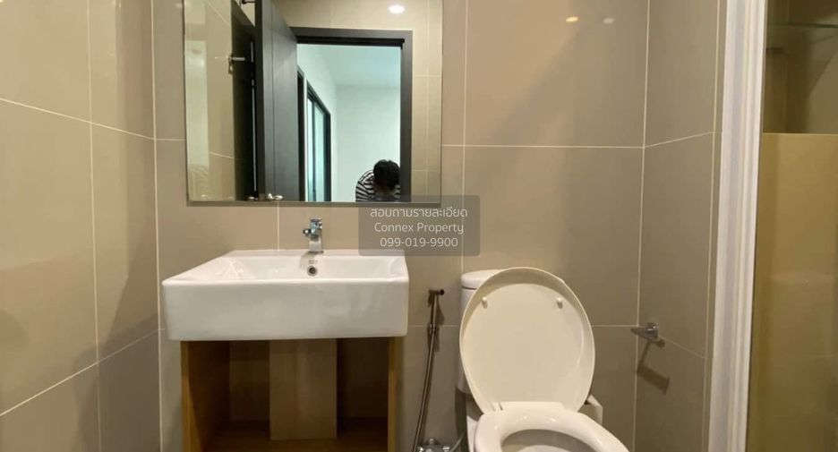 For rent 1 bed condo in Bang Na, Bangkok