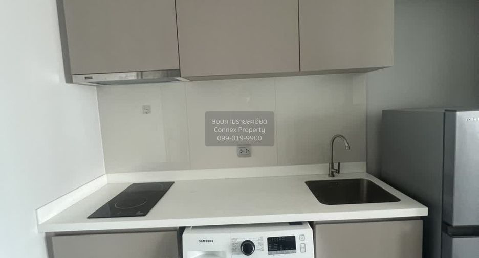 For rent 1 Beds condo in Chatuchak, Bangkok
