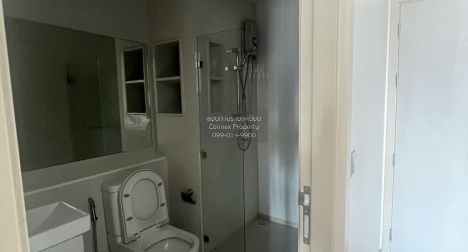 For rent 1 Beds condo in Chatuchak, Bangkok