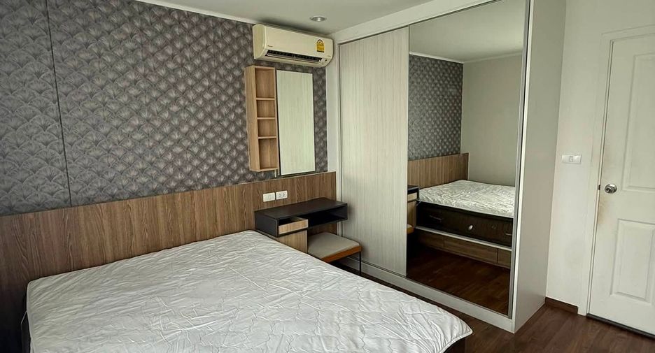 For sale 1 bed condo in Chatuchak, Bangkok