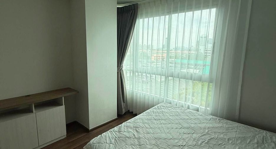 For sale 1 bed condo in Chatuchak, Bangkok