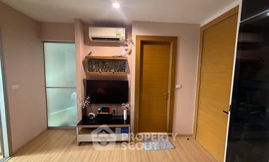 À vendre 1 chambre condo à Huai Khwang, Bangkok