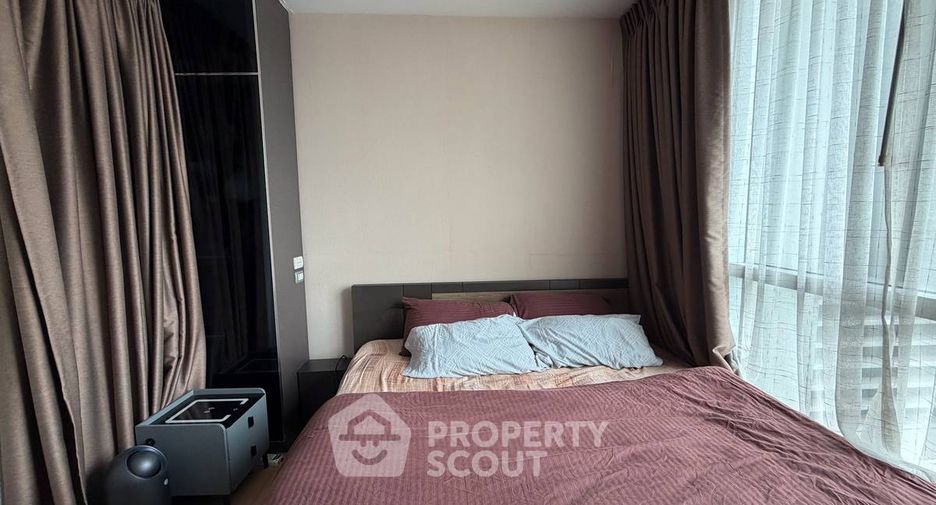 À vendre 1 chambre condo à Huai Khwang, Bangkok