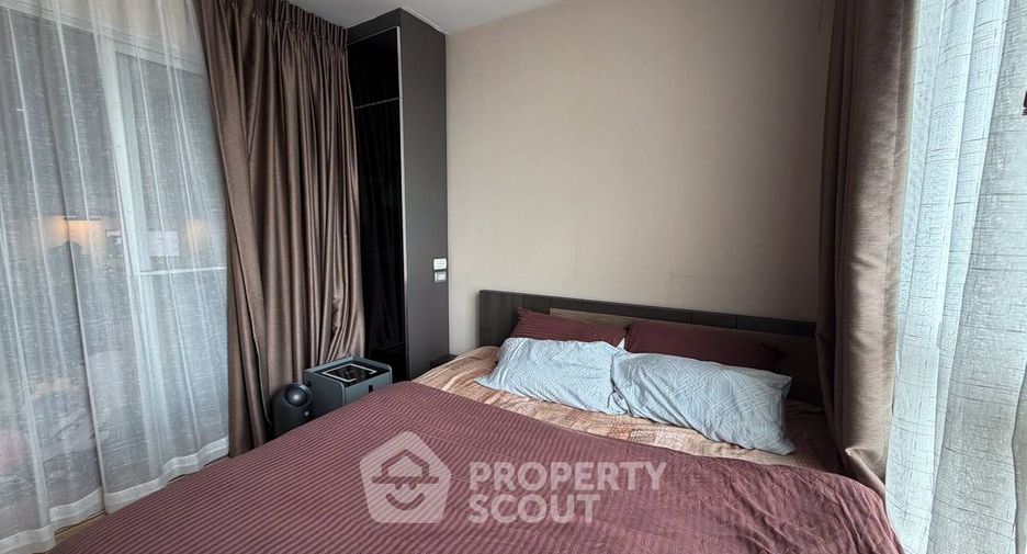 À vendre 1 chambre condo à Huai Khwang, Bangkok