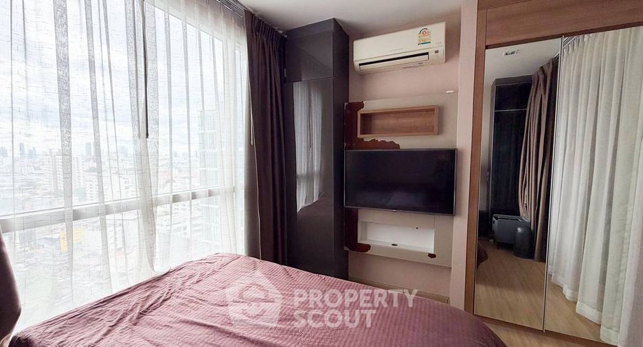 À vendre 1 chambre condo à Huai Khwang, Bangkok
