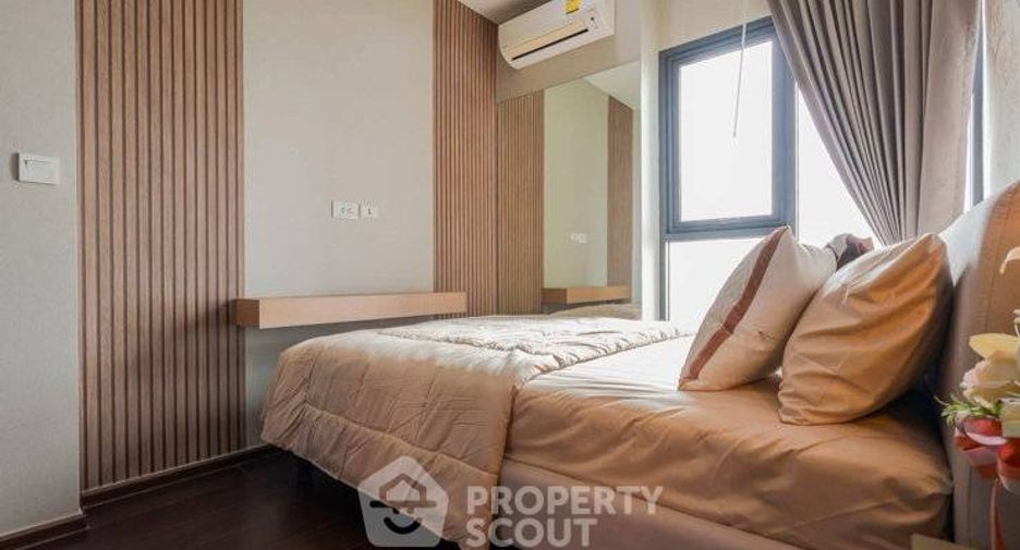 Condo en venta de 2 habitaciones en Watthana, Bangkok