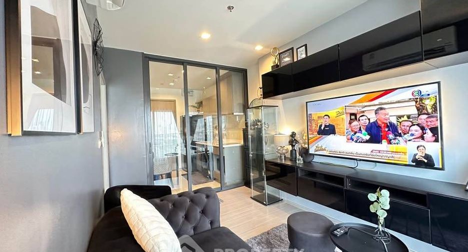 Wohnung zum Kauf mit 1 Zimmer in Huai Khwang, Bangkok