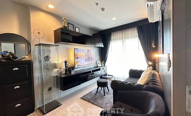 Wohnung zum Kauf mit 1 Zimmer in Huai Khwang, Bangkok