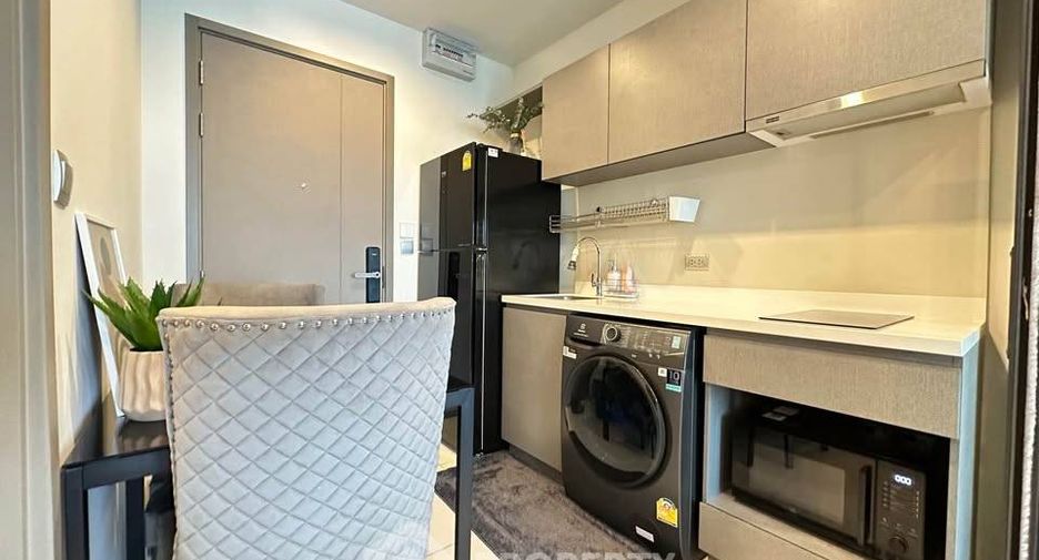 Wohnung zum Kauf mit 1 Zimmer in Huai Khwang, Bangkok