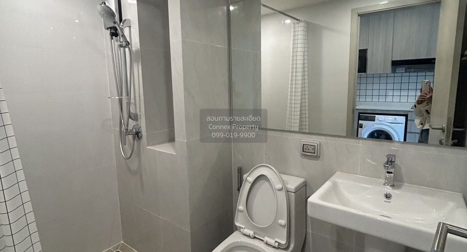 For rent 1 bed condo in Bang Na, Bangkok