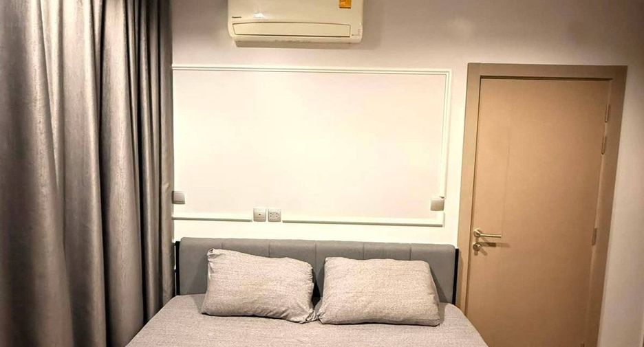 À vendre 1 chambre condo à Huai Khwang, Bangkok