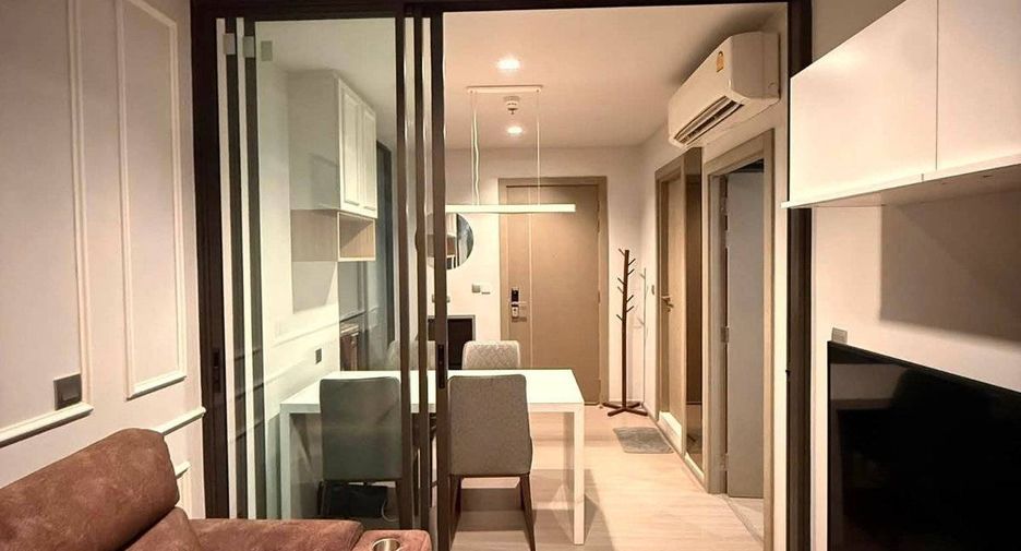 À vendre 1 chambre condo à Huai Khwang, Bangkok