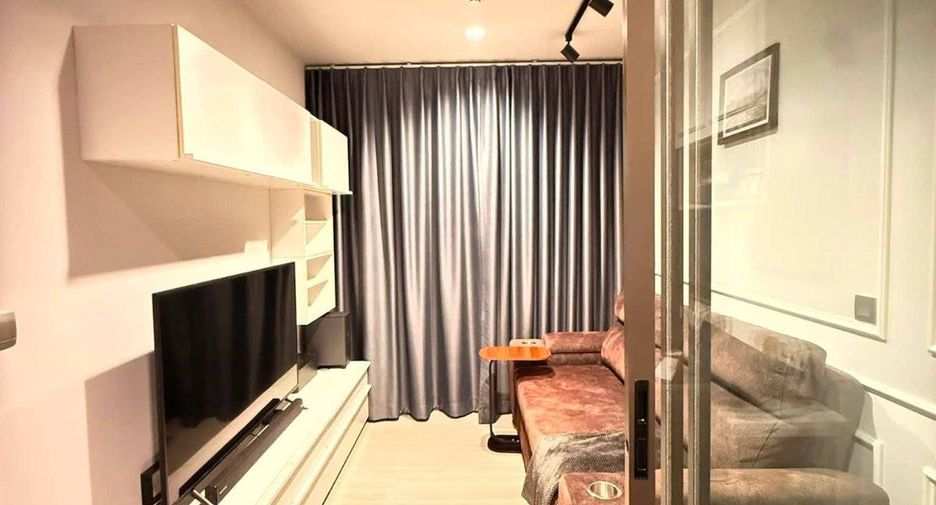 À vendre 1 chambre condo à Huai Khwang, Bangkok