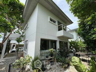 Haus zum Kauf mit 3 Zimmer in Bang Khen, Bangkok